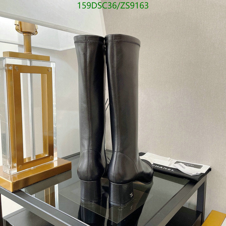 SAMC - Mix Boots - 202
