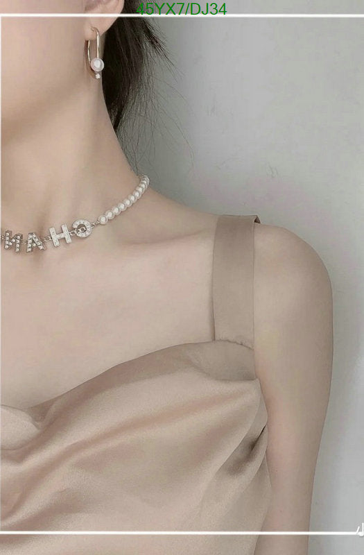 SAMC - CHL Jewelry Necklace - 120