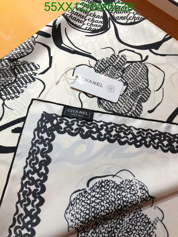 SAMC - CHL Scarves - 209