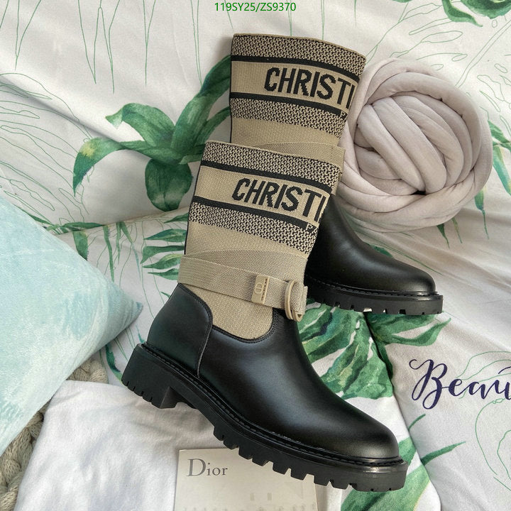 SAMC - Mix Boots - 625
