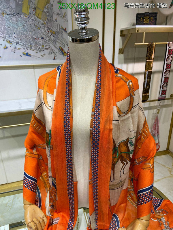 SAMC - HMS Scarves - 654