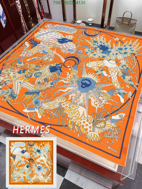 SAMC - HMS Scarves - 856