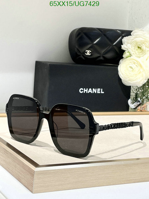 SAMC - CHL Glasses - 226