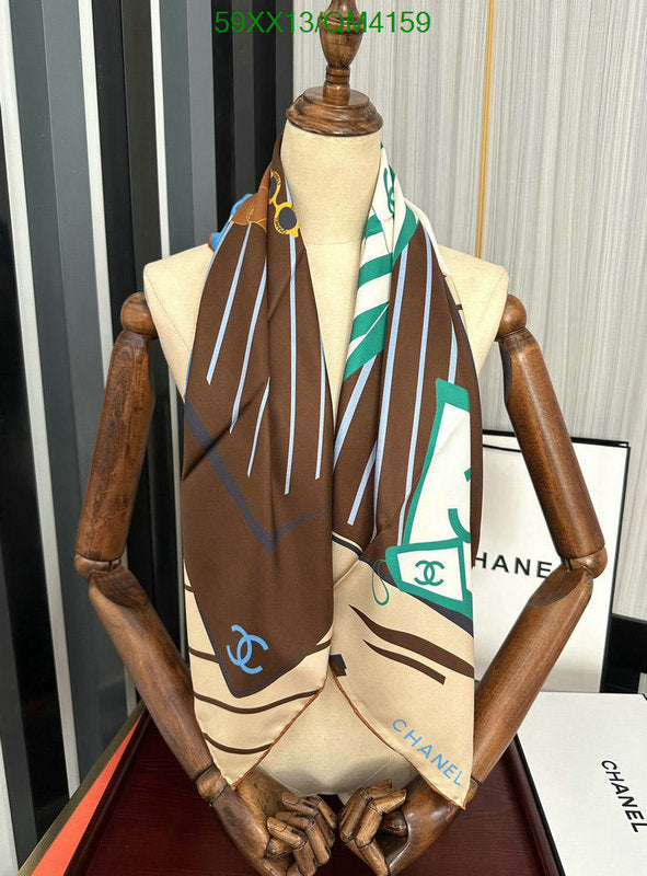 SAMC - CHL Scarves - 631
