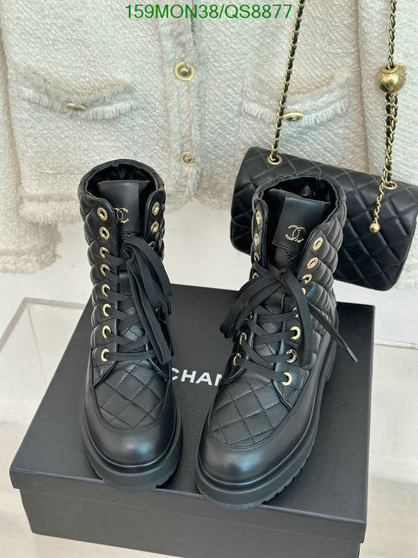 SAMC - Mix Boots - 110