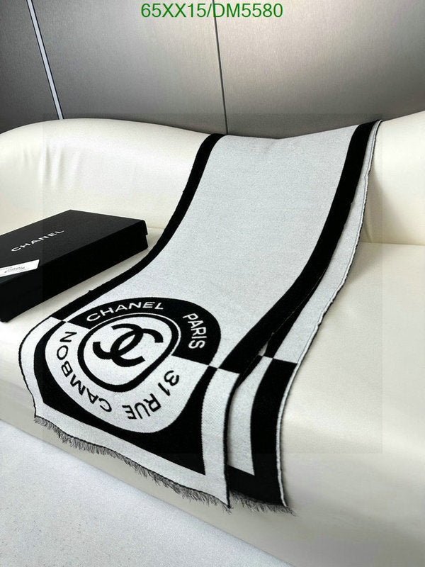 SAMC - CHL Scarves - 143