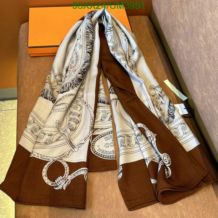 SAMC - HMS Scarves - 450