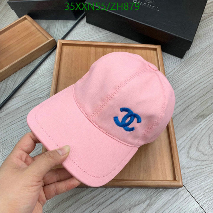 SAMC - CHL Caps & Hats - 441