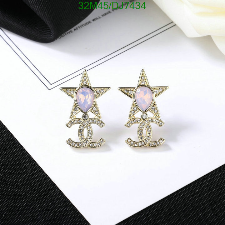 SAMC - CHL Jewelry - 038