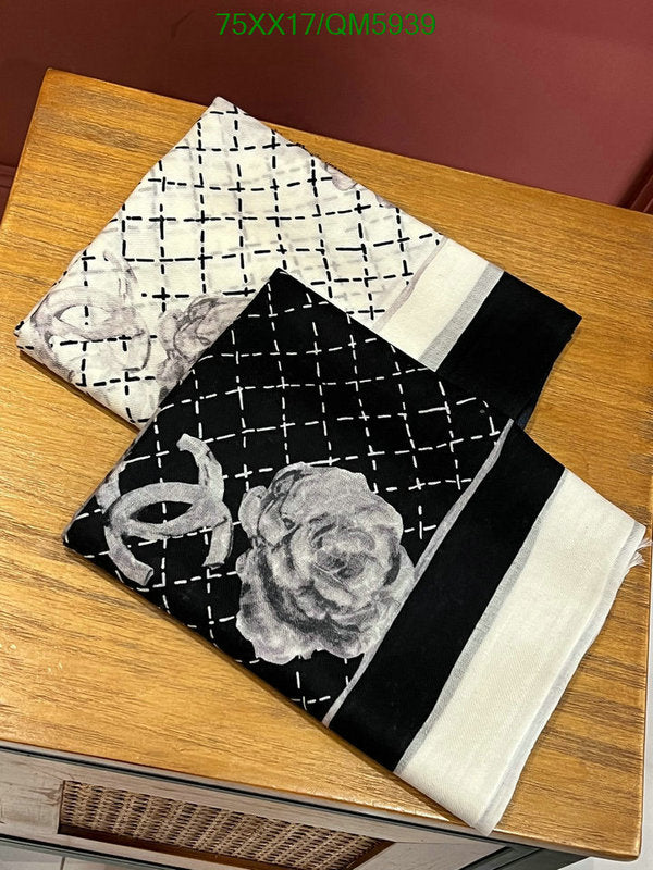 SAMC - CHL Scarves - 607