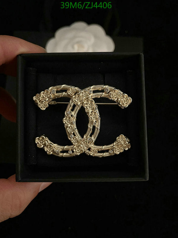 SAMC - CHL Jewelry - 1071