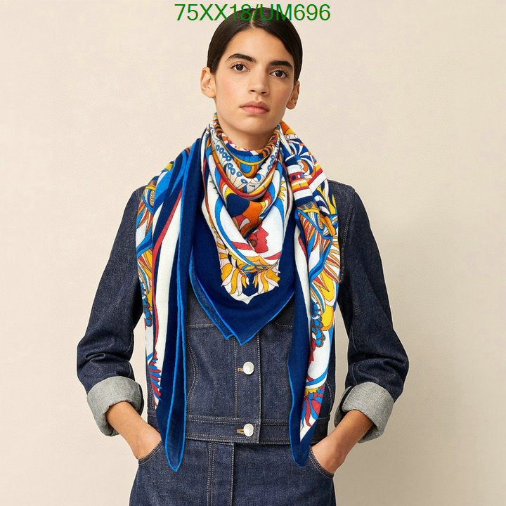 SAMC - HMS Scarves - 490