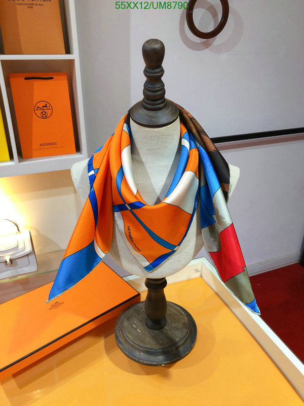 SAMC - HMS Scarves - 339