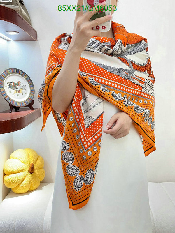 SAMC - HMS Scarves - 568