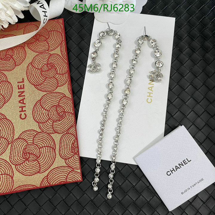 SAMC - CHL Jewelry Earrings - 662
