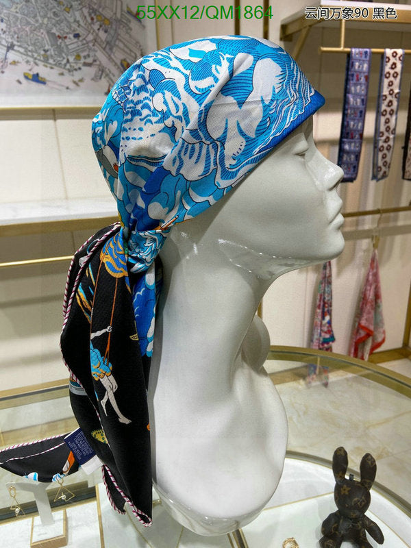 SAMC - HMS Scarves - 670