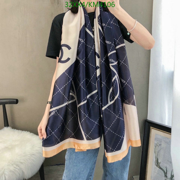 SAMC - CHL Scarves - 963