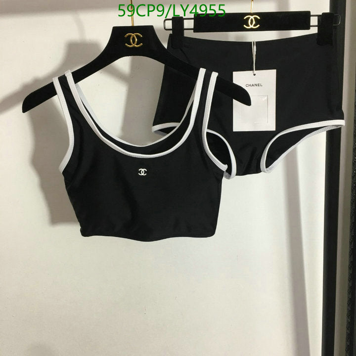 SAMC - CHL Swimsuits - 248