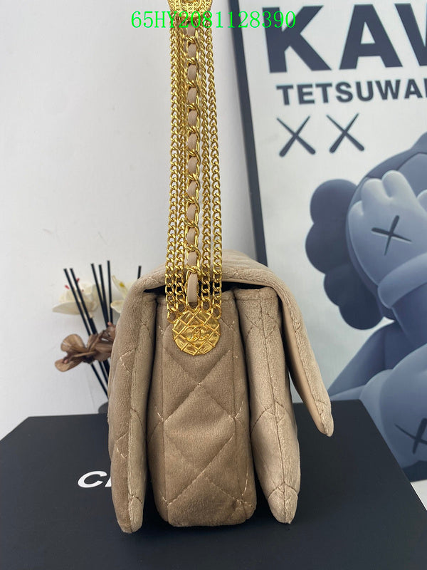 Glami - CHL Bags - 1808