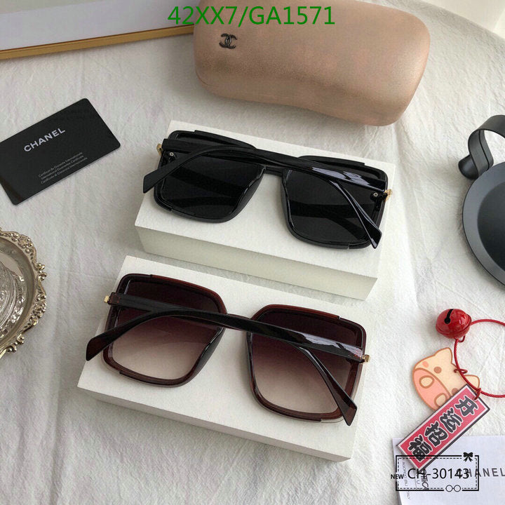SAMC - CHL Glasses - 572