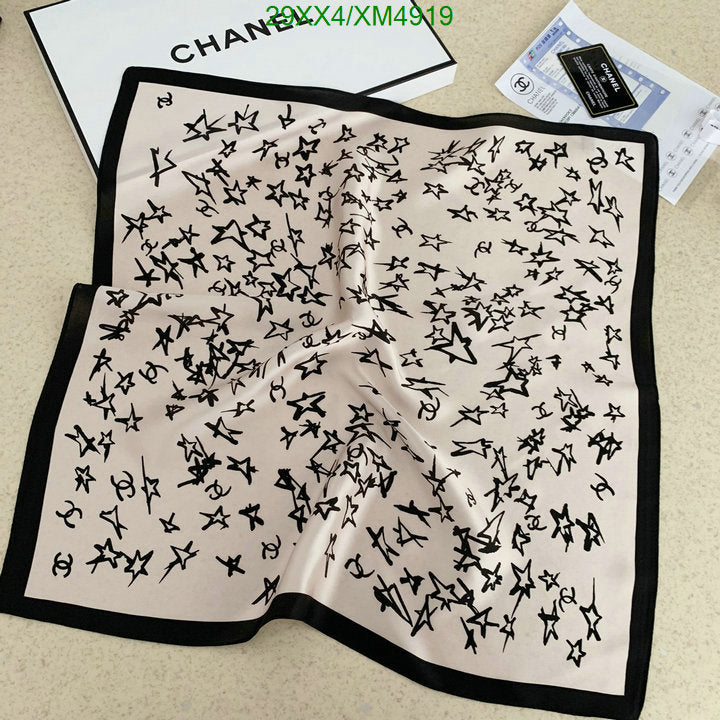 SAMC - CHL Scarves - 779