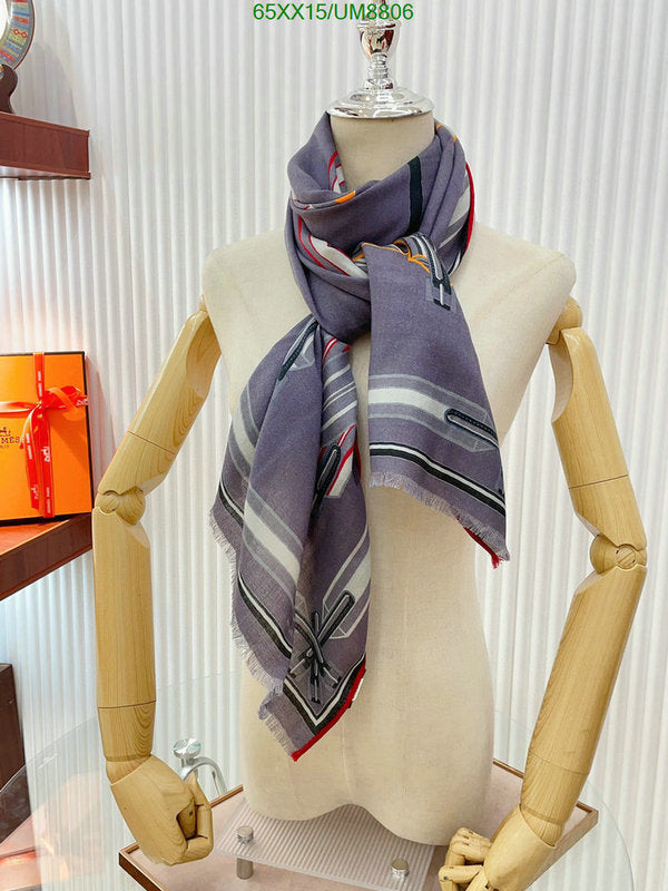 SAMC - HMS Scarves - 312