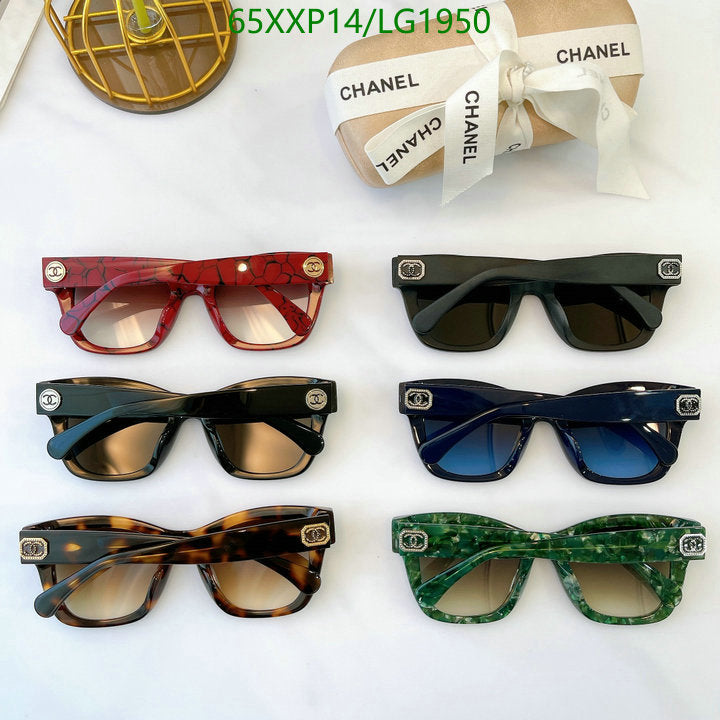 SAMC - CHL Glasses - 553