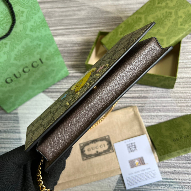 Glami-i - Guki Wallet - 177