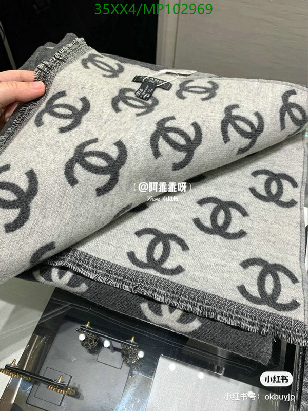 SAMC - CHL Scarves - 948