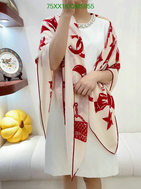 SAMC - CHL Scarves - 593