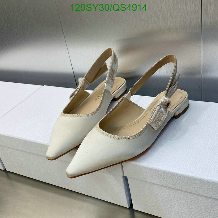 SAMCC - DOR Women Shoes - 2006