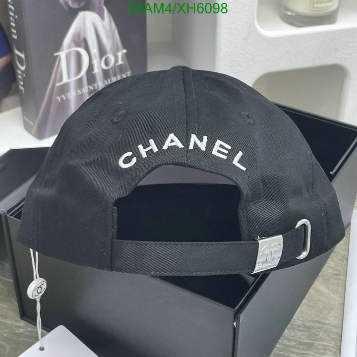 SAMC - CHL Caps & Hats - 254