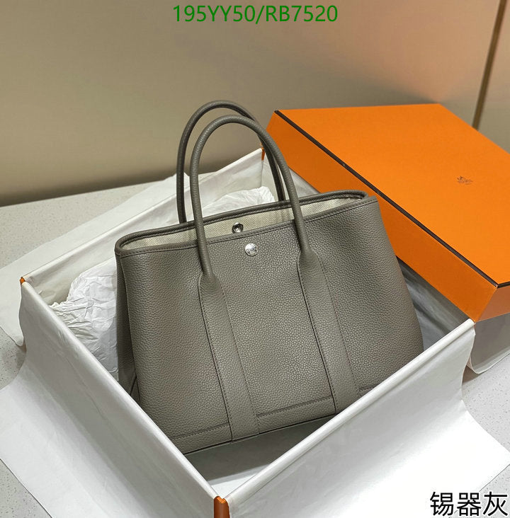 SAMC - HMS Bags - 469
