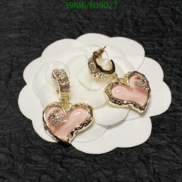 SAMC - CHL Jewelry - 234