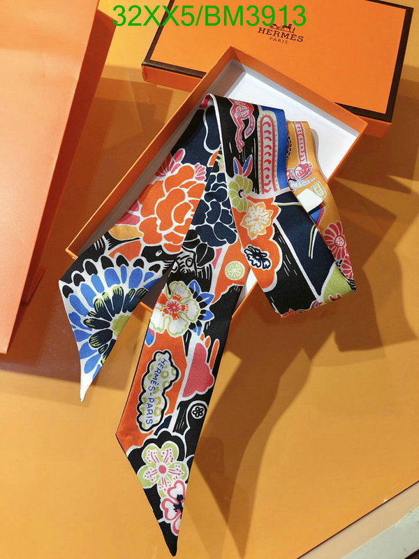 SAMC - HMS Scarves - 278