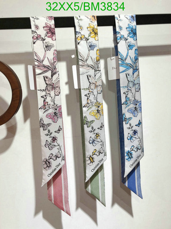 SAMC - DOR Scarves - 128