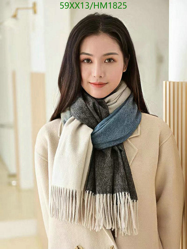 SAMC - HMS Scarves - 897