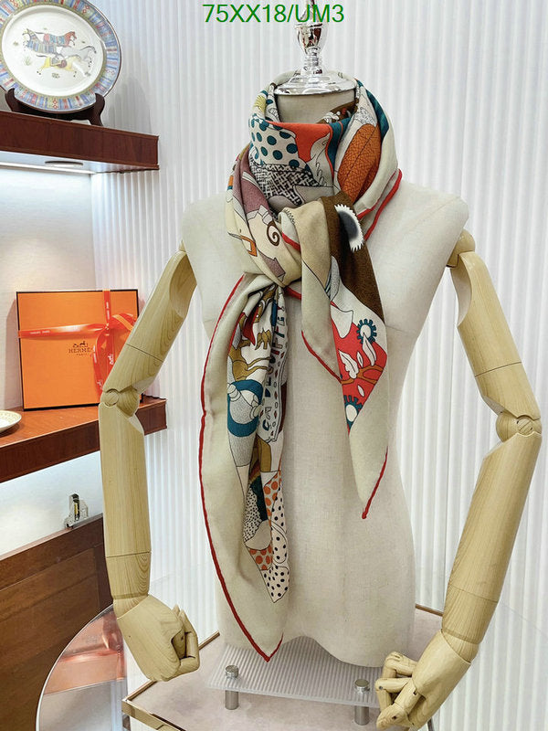 SAMC - HMS Scarves - 536