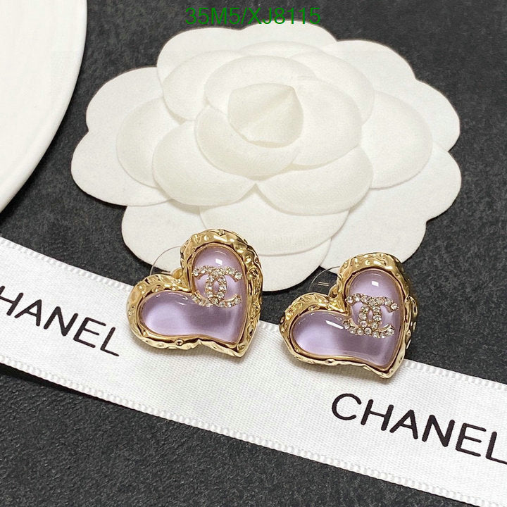 SAMC - CHL Jewelry - 970