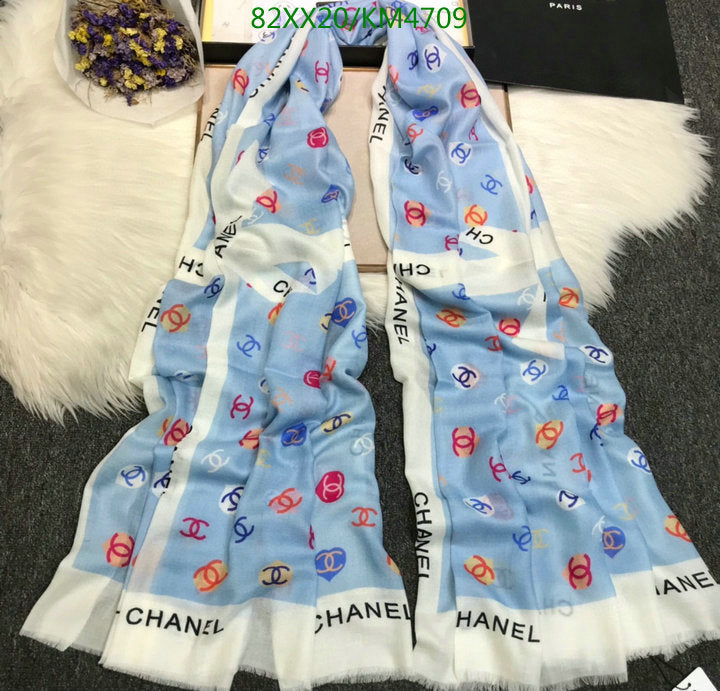 SAMC - CHL Scarves - 943