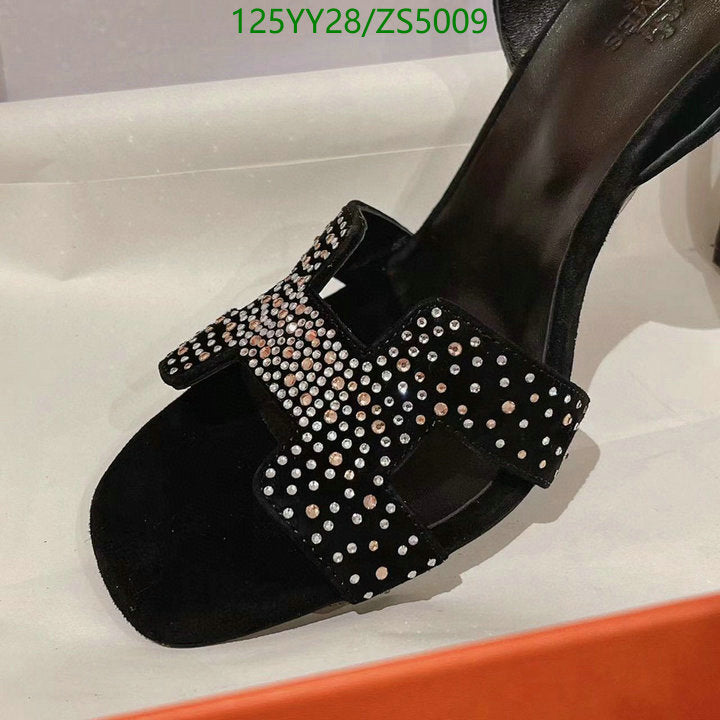 SAMC - HMS Women Shoes - 404