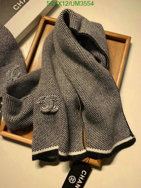 SAMC - CHL Scarves - 385