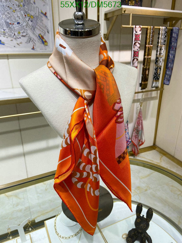 SAMC - HMS Scarves - 117