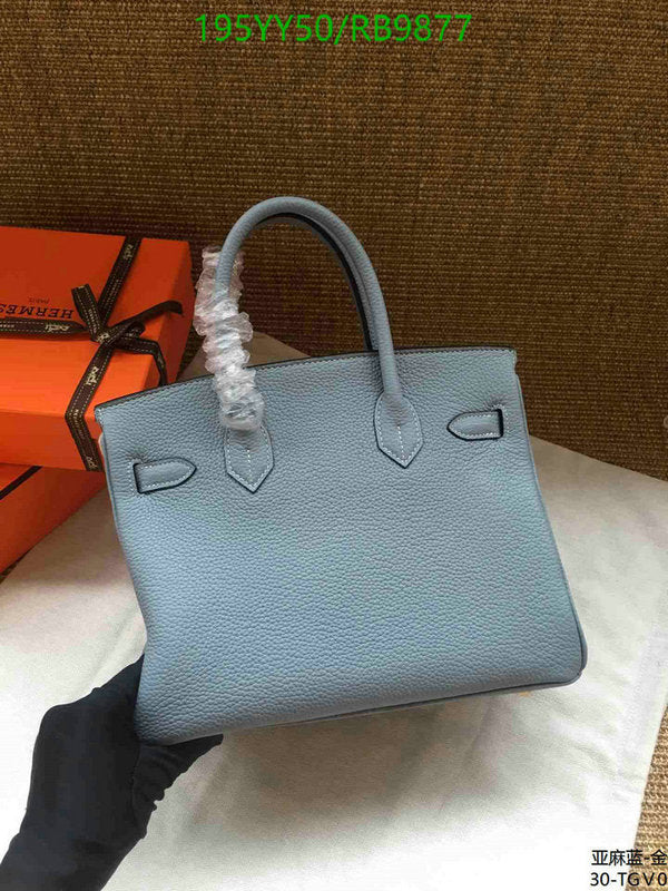 SAMC - HMS Bags - 477