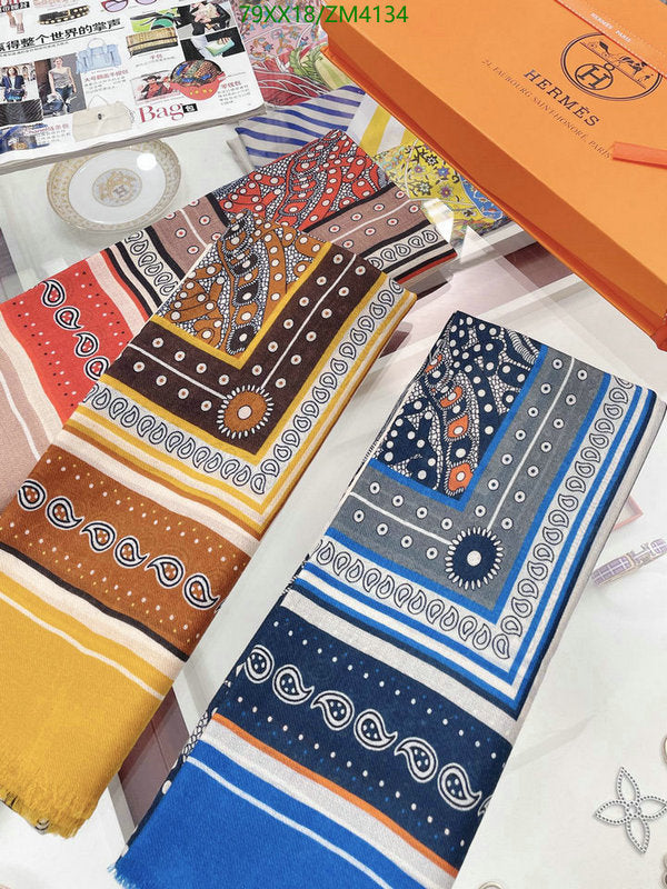 SAMC - HMS Scarves - 861