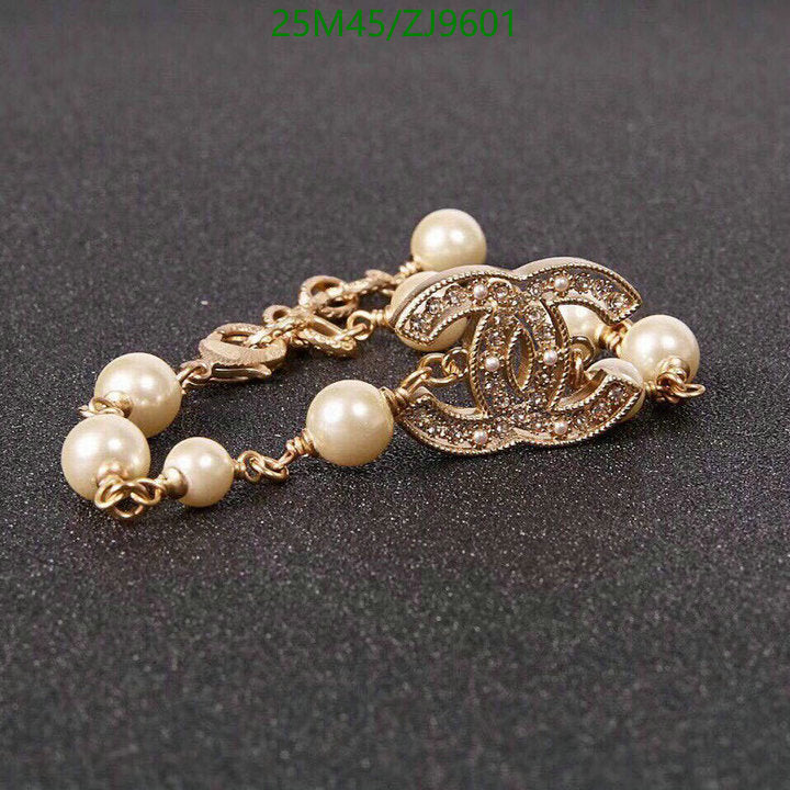 SAMC - CHL Jewelry - 892