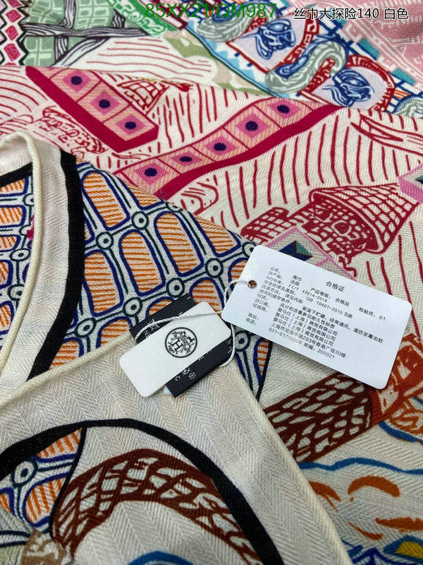 SAMC - HMS Scarves - 515