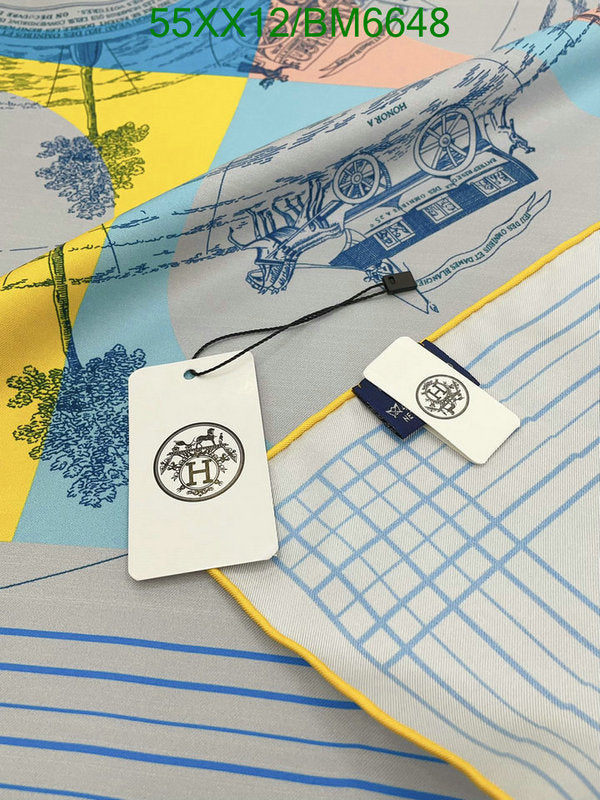 SAMC - HMS Scarves - 155