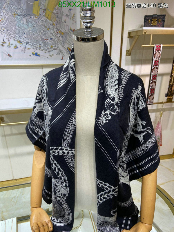 SAMC - HMS Scarves - 481