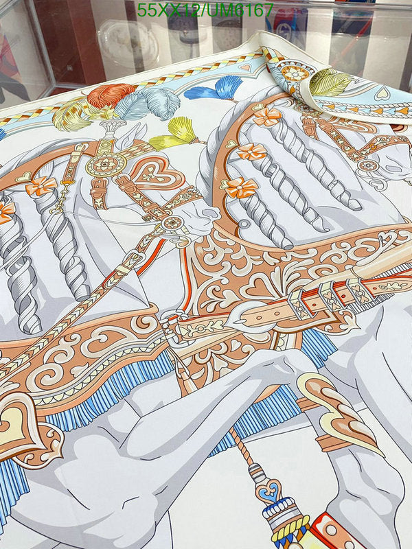 SAMC - HMS Scarves - 440